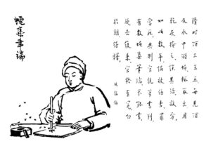 Read more about the article 【蒼蠅救人—蠅集筆端】