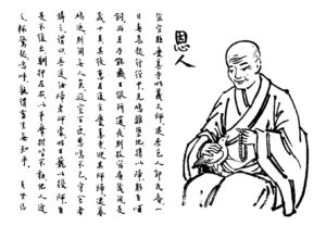 Read more about the article 【小斑鳩的恩人】